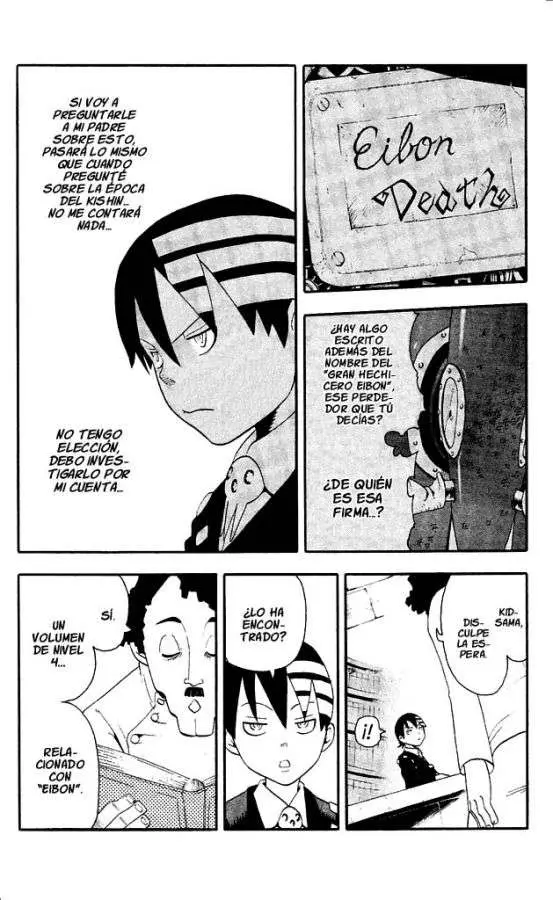 Soul Eater capítulo 32, página 11