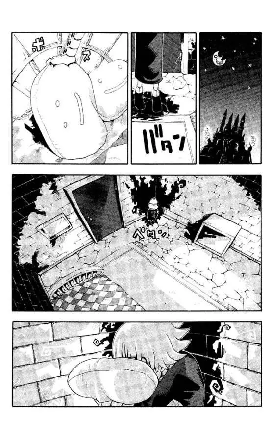 Soul Eater capítulo 32, página 39
