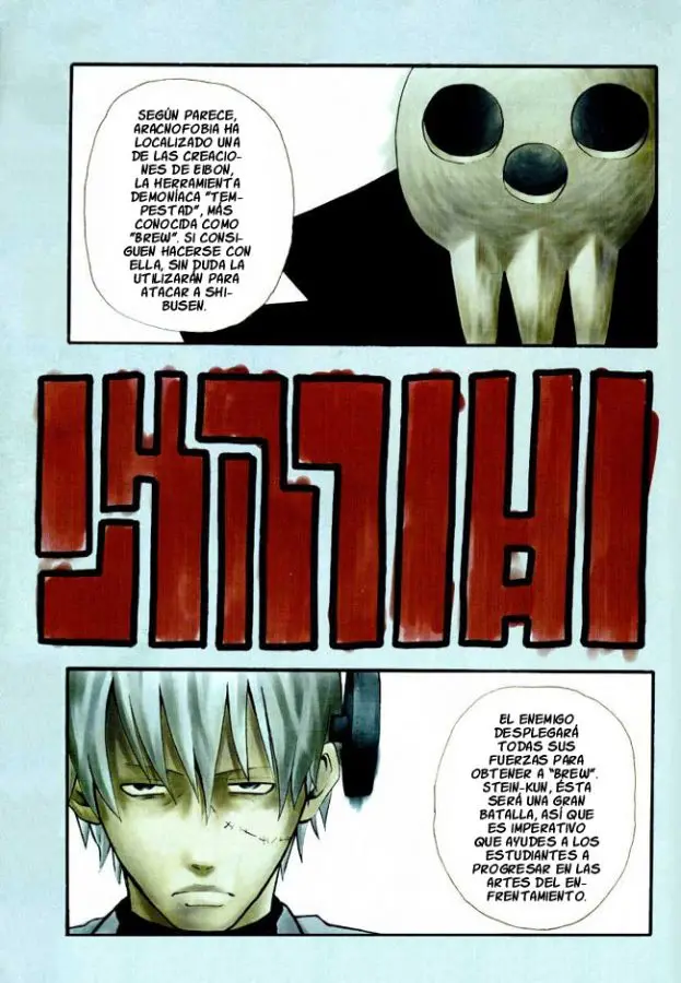 Soul Eater capítulo 33, página 1
