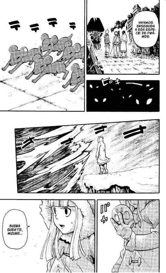 Soul Eater capítulo 35, página 3