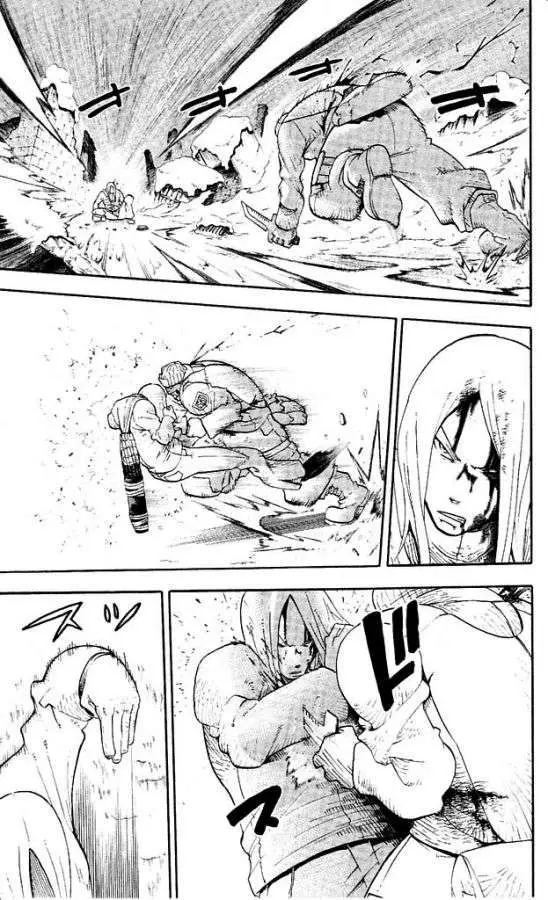 Soul Eater capítulo 35, página 23