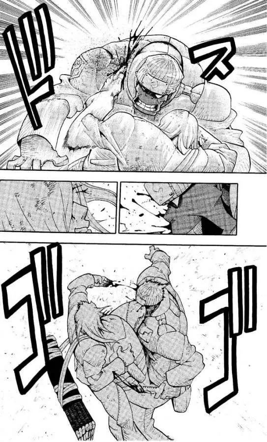 Soul Eater capítulo 35, página 24
