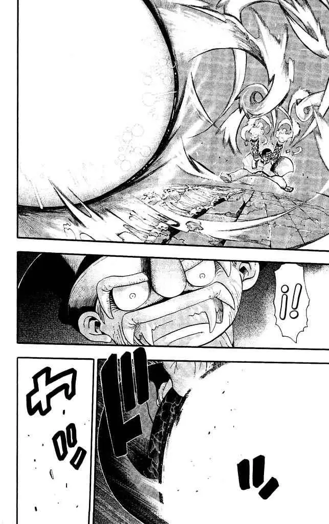 Soul Eater capítulo 37, página 15