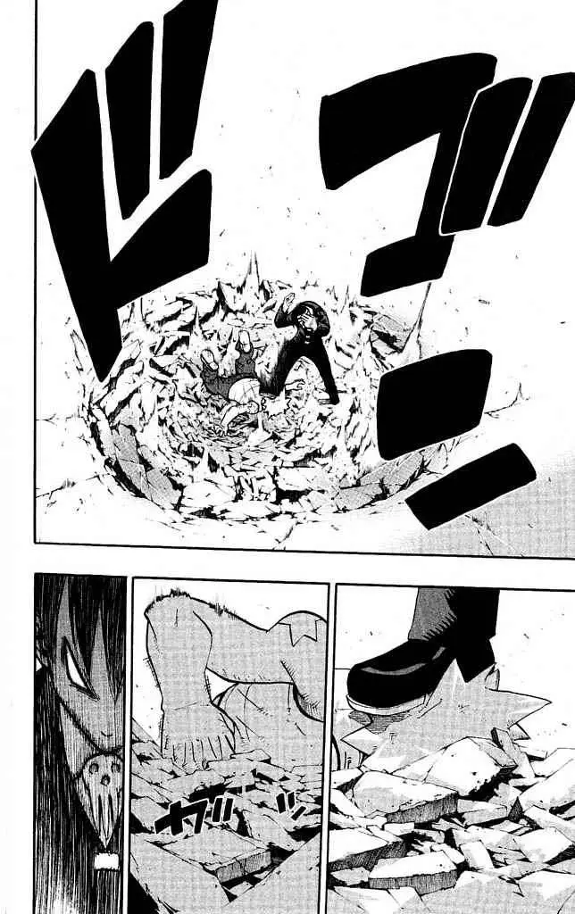 Soul Eater capítulo 39, página 17