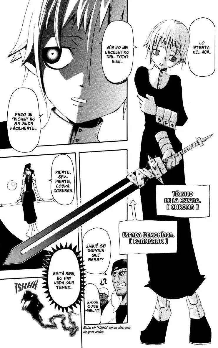 Soul Eater capítulo 4, página 3