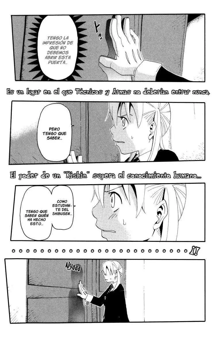 Soul Eater capítulo 4, página 15