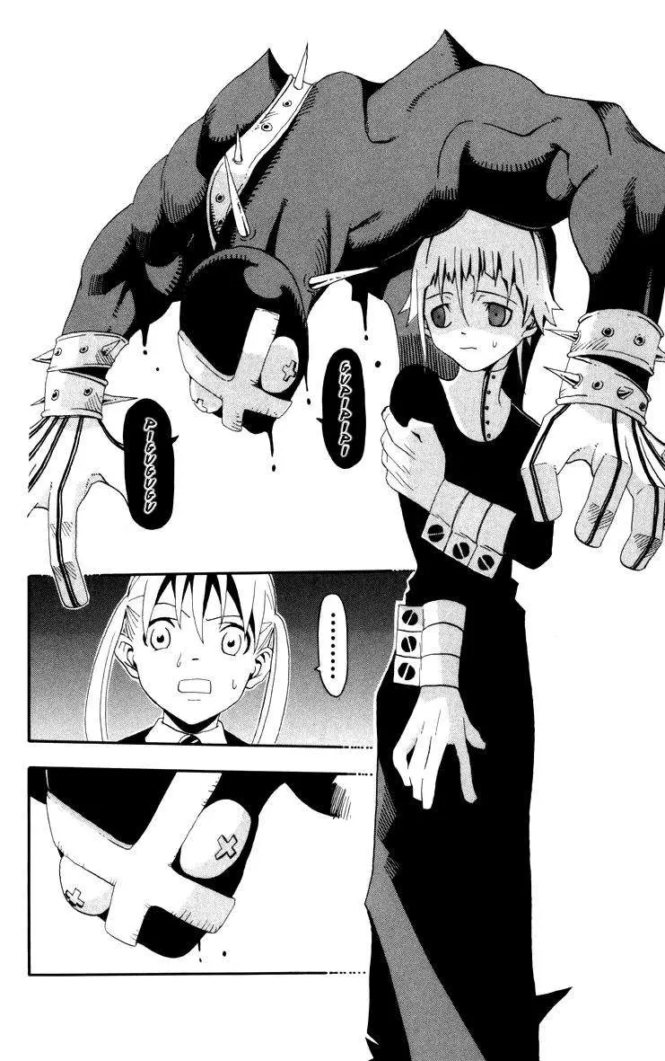 Soul Eater capítulo 4, página 24