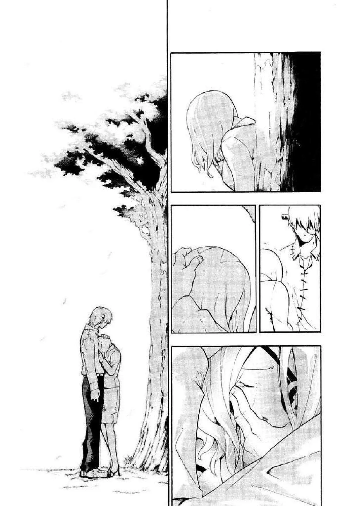 Soul Eater capítulo 40, página 20