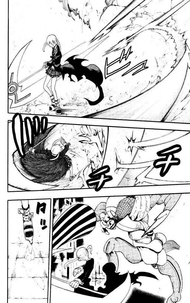Soul Eater capítulo 43, página 10