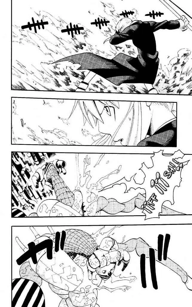 Soul Eater capítulo 43, página 12