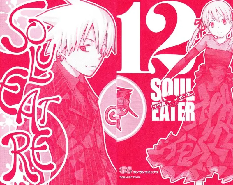Soul Eater capítulo 45, página 2