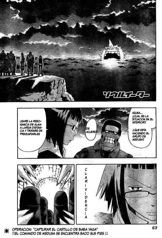 Soul Eater capítulo 48, página 3