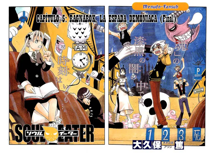 Soul Eater capítulo 5, página 8