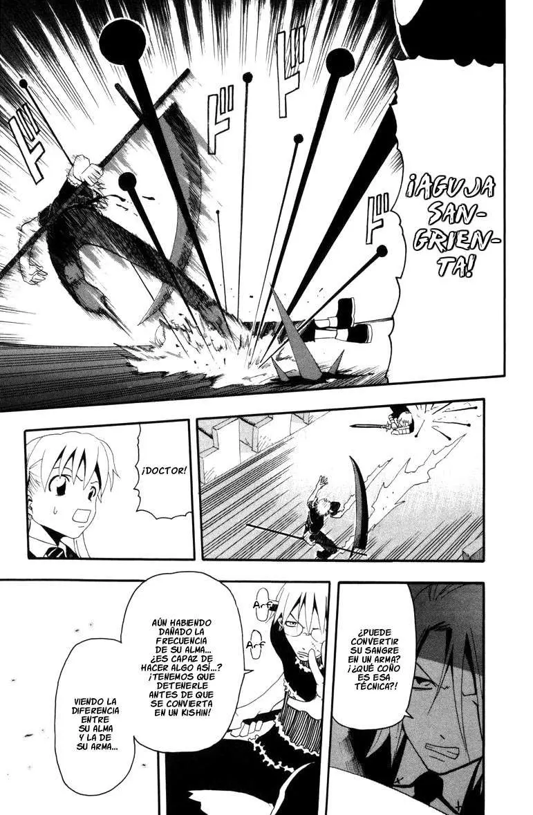 Soul Eater capítulo 5, página 19