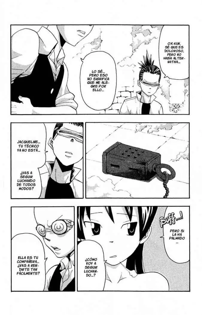 Soul Eater capítulo 51, página 4