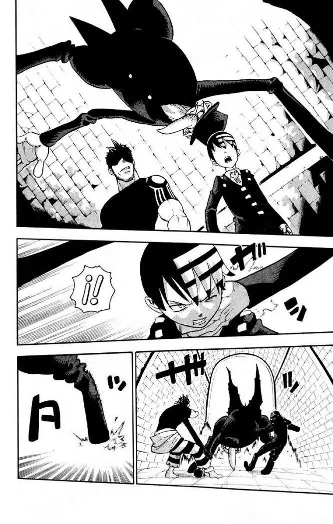 Soul Eater capítulo 52, página 13