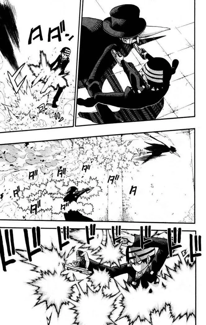 Soul Eater capítulo 52, página 18