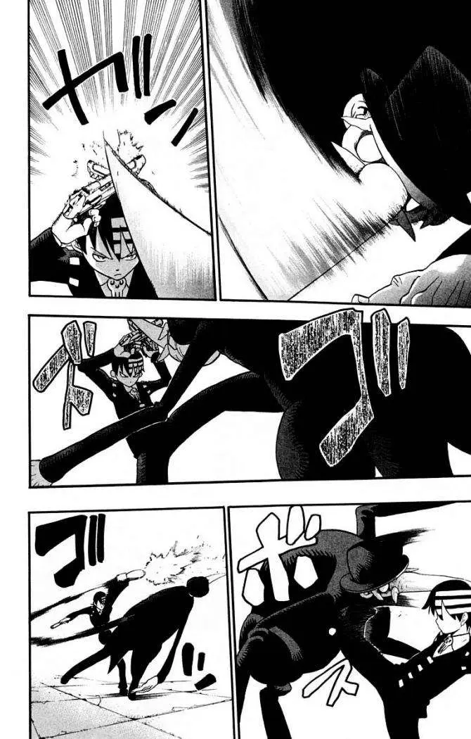 Soul Eater capítulo 52, página 21