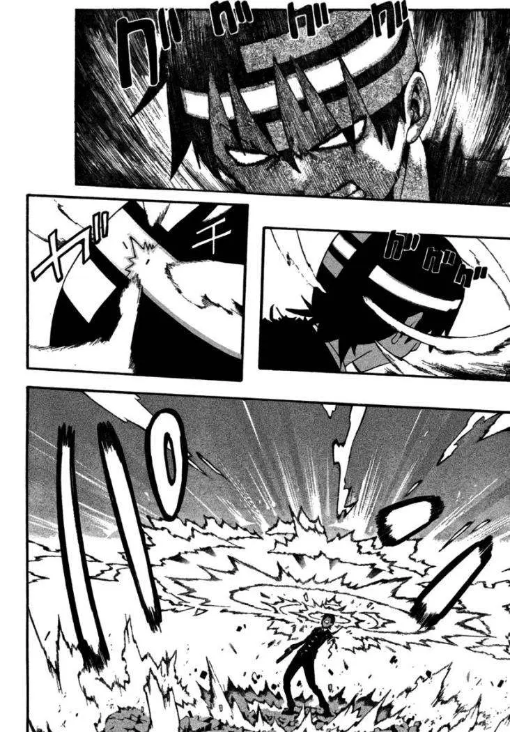 Soul Eater capítulo 53, página 15