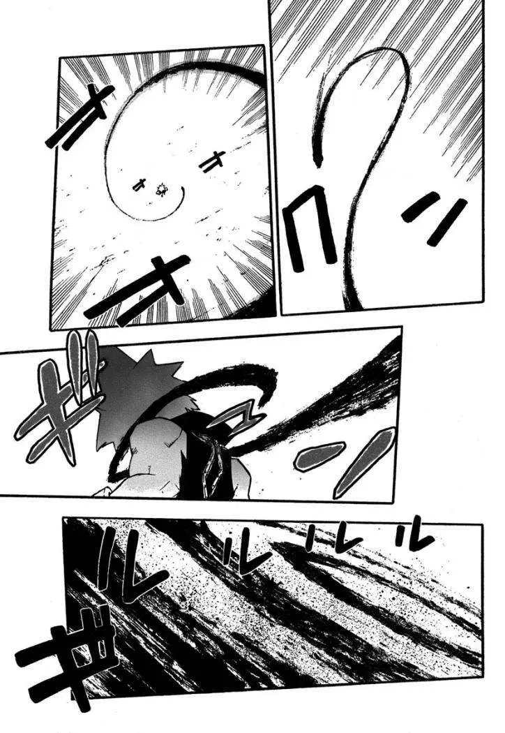 Soul Eater capítulo 56, página 33