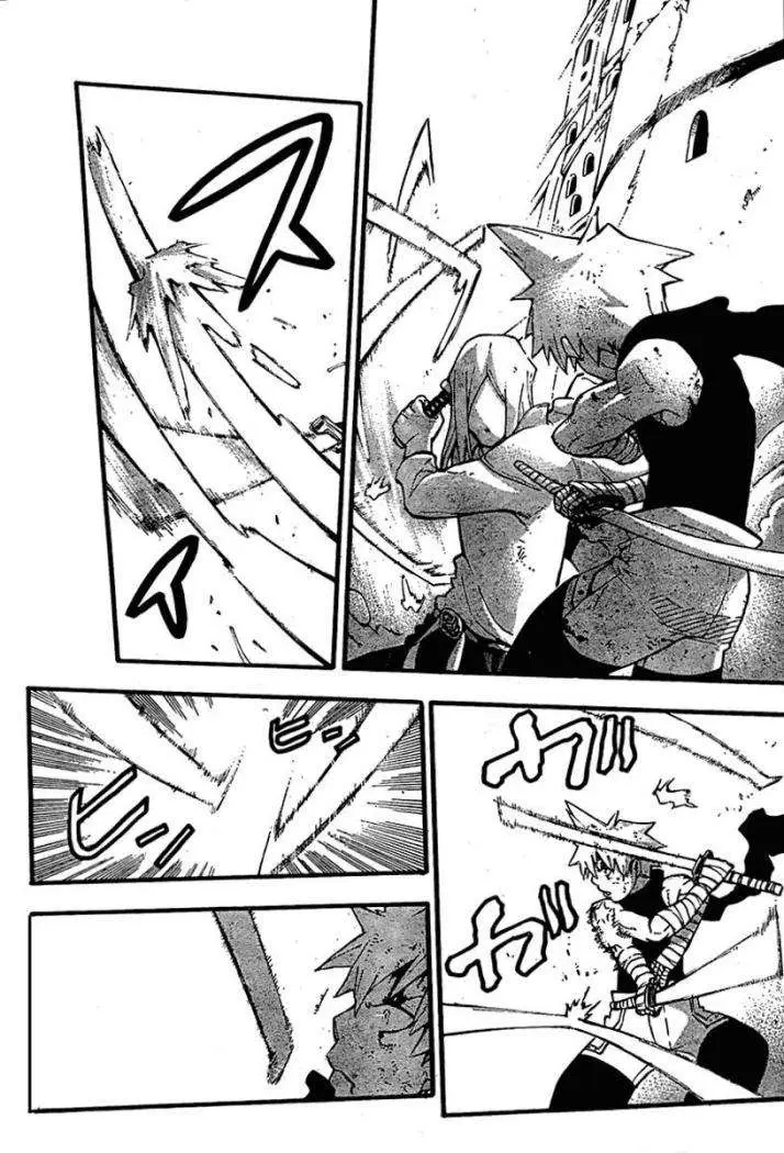 Soul Eater capítulo 57, página 12