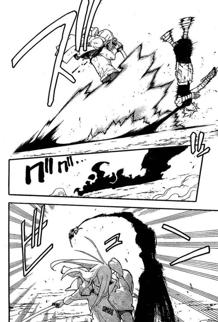 Soul Eater capítulo 57, página 16