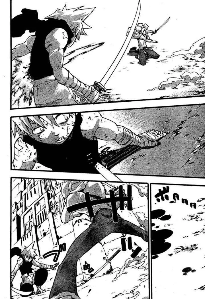 Soul Eater capítulo 57, página 18