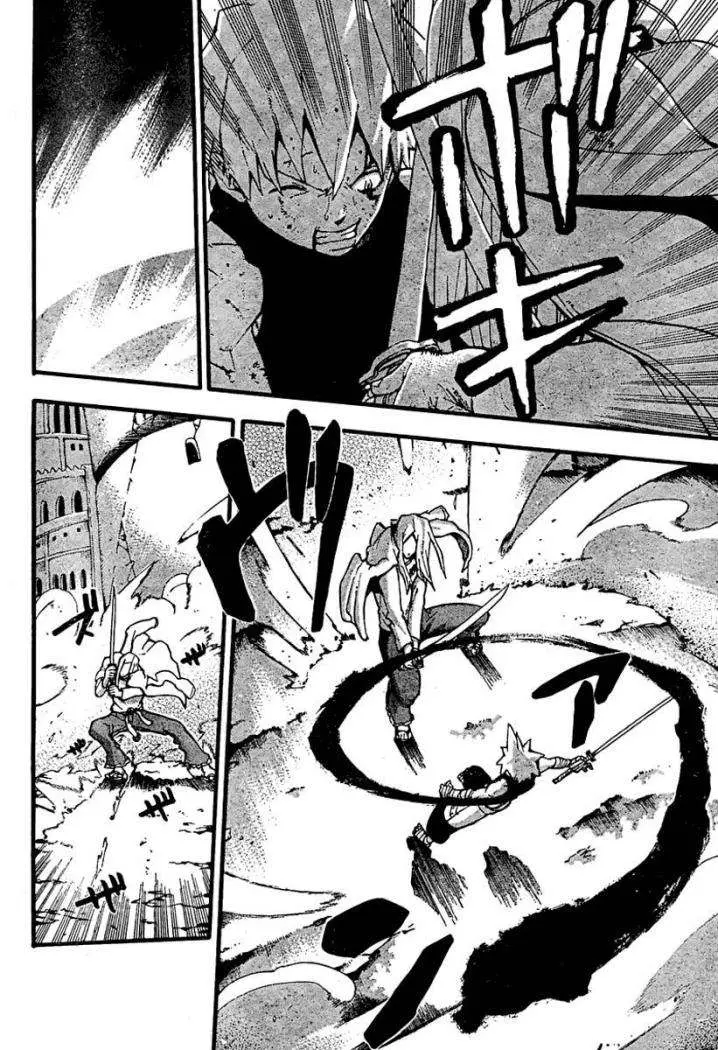 Soul Eater capítulo 57, página 22