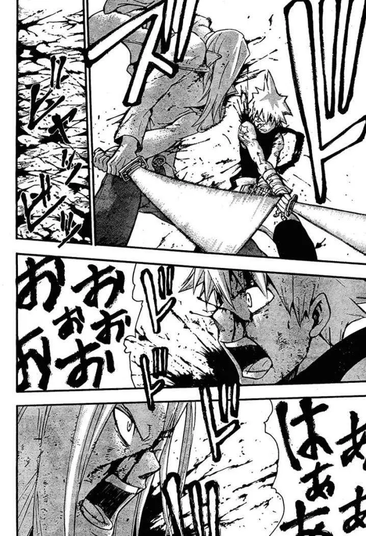 Soul Eater capítulo 57, página 32
