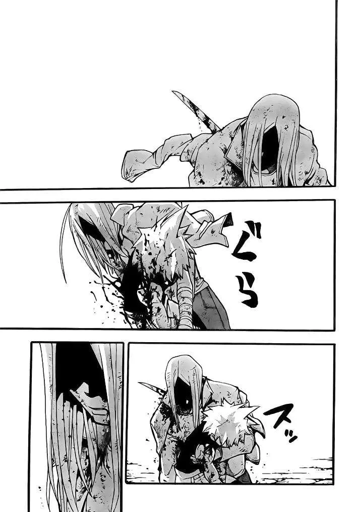 Soul Eater capítulo 58, página 3