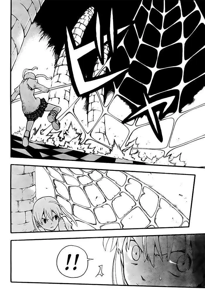 Soul Eater capítulo 58, página 13
