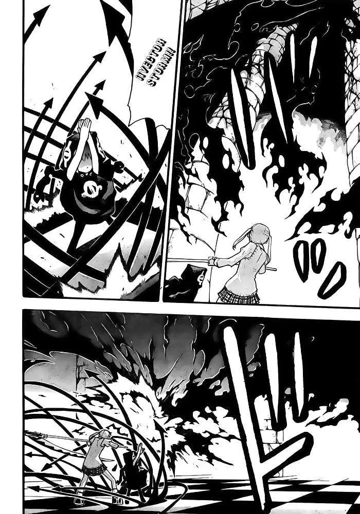 Soul Eater capítulo 58, página 15