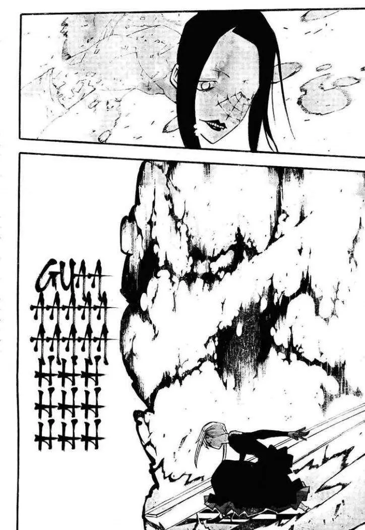 Soul Eater capítulo 60, página 11