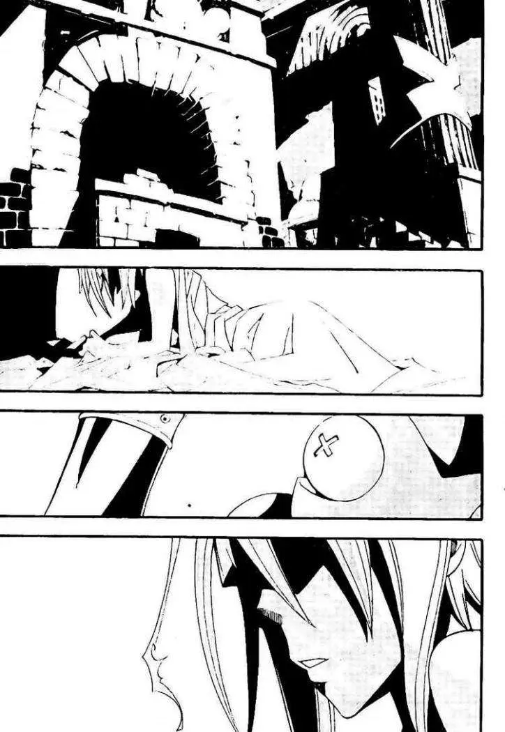 Soul Eater capítulo 60, página 30