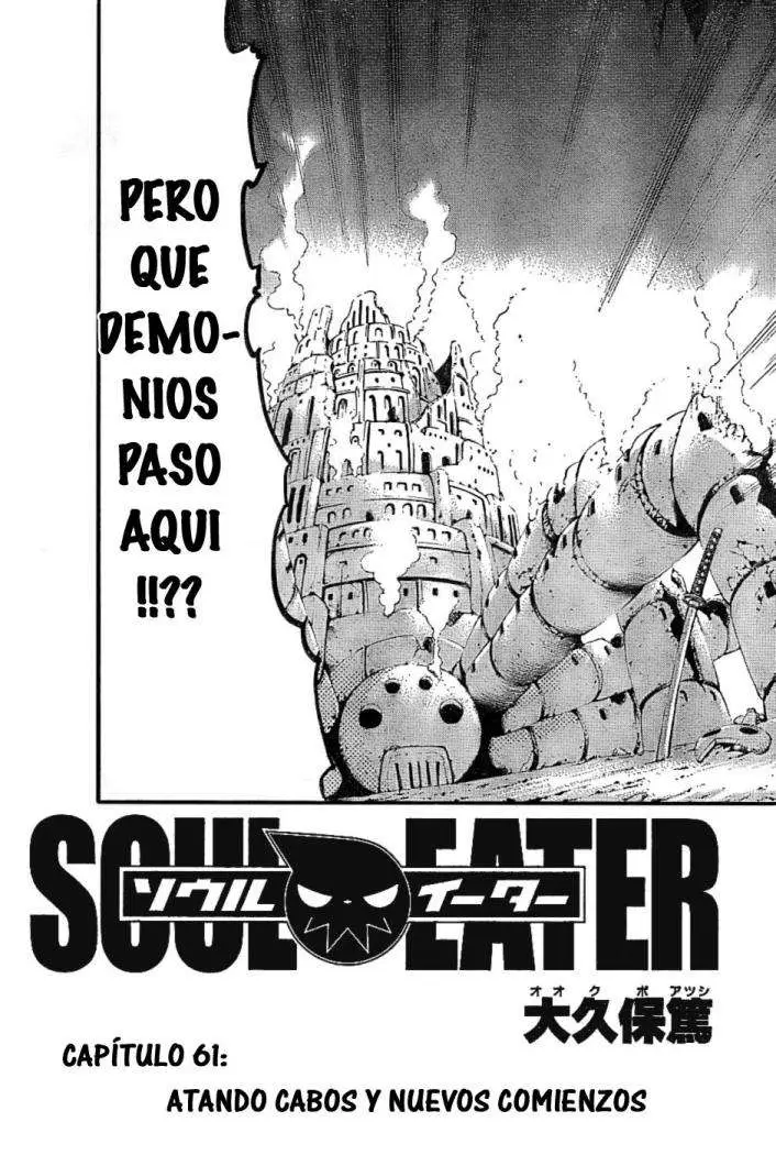 Soul Eater capítulo 61, página 3