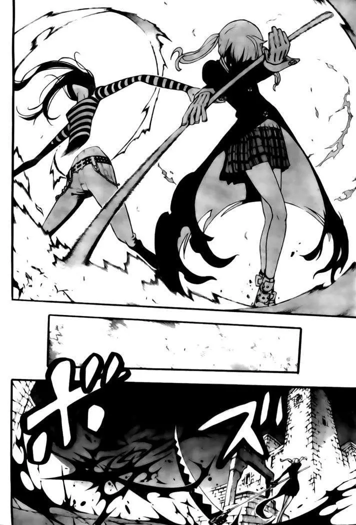 Soul Eater capítulo 62, página 5