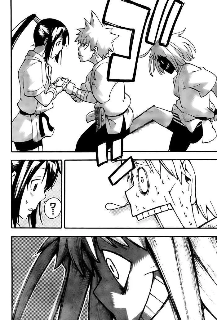 Soul Eater capítulo 62, página 15