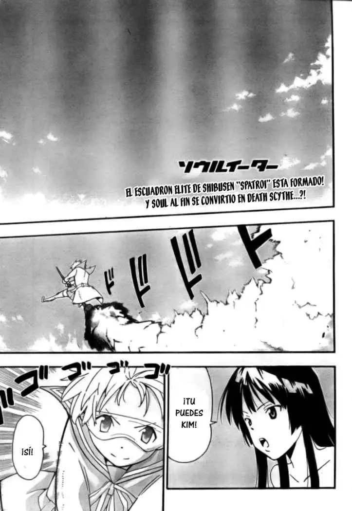 Soul Eater capítulo 63, página 2