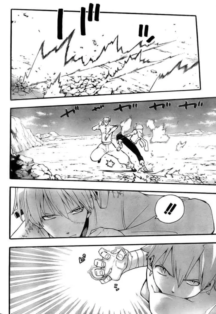 Soul Eater capítulo 63, página 15