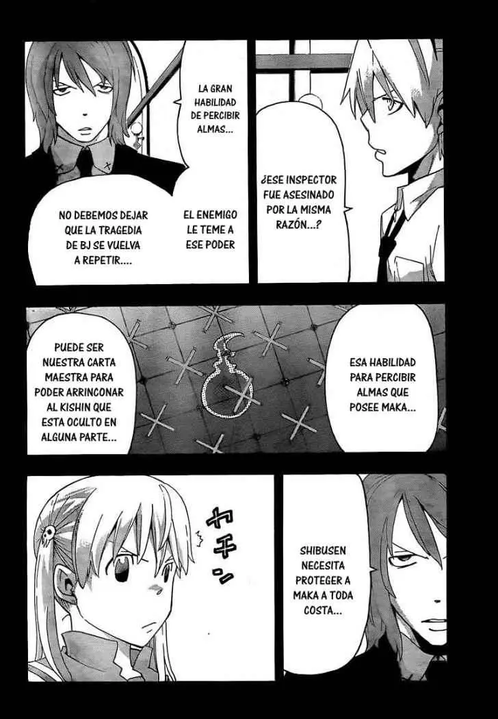 Soul Eater capítulo 64, página 7