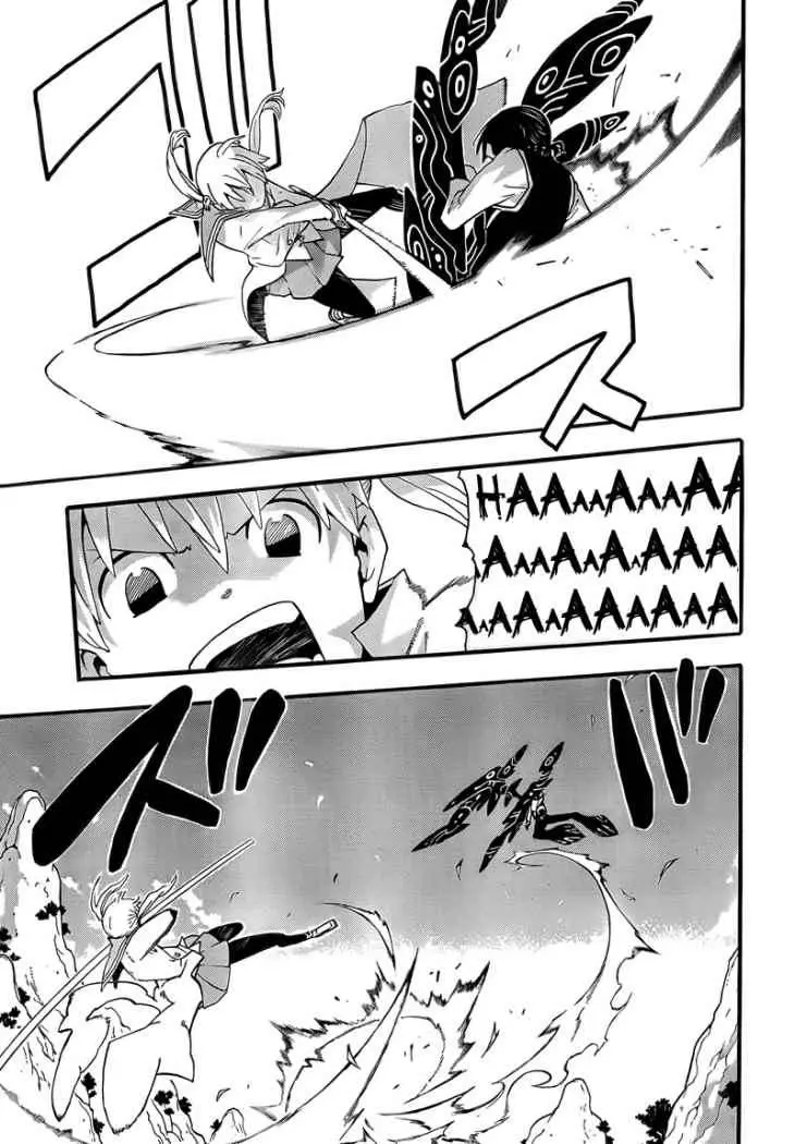 Soul Eater capítulo 65, página 11