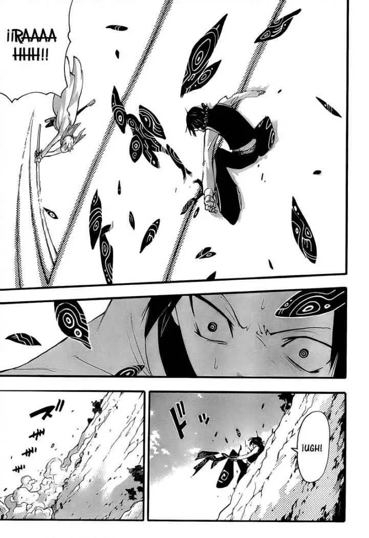 Soul Eater capítulo 65, página 23