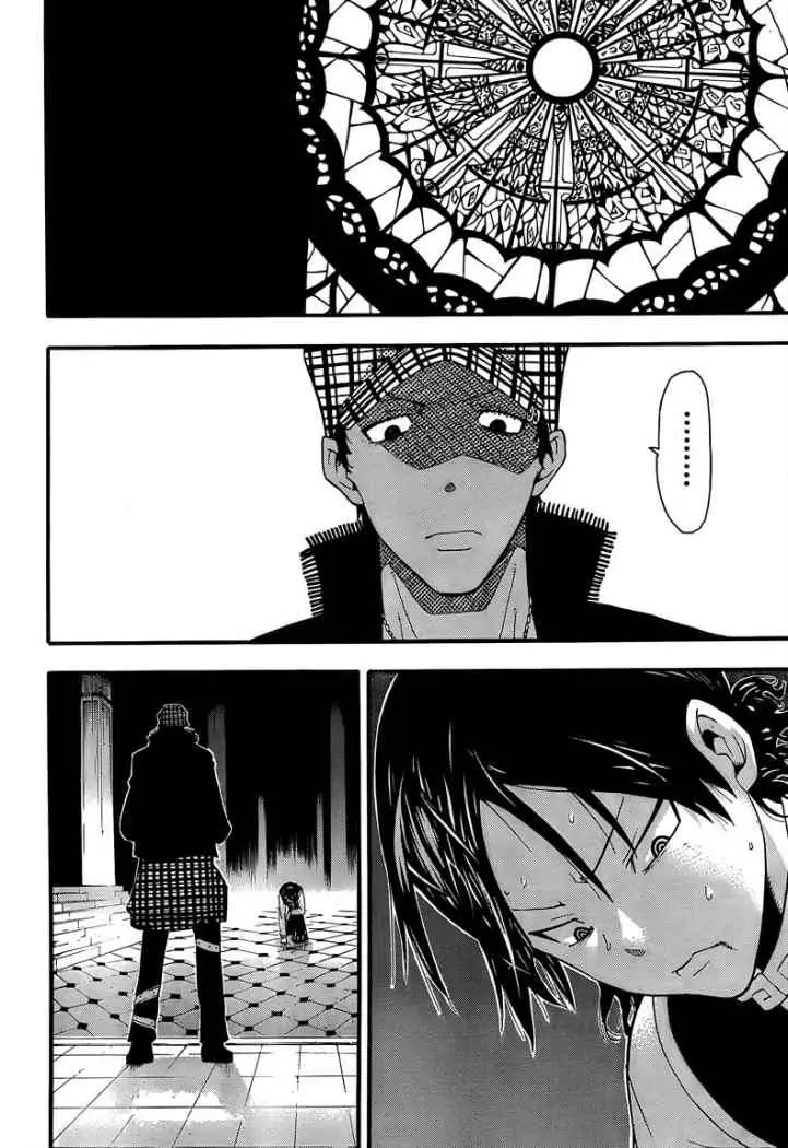 Soul Eater capítulo 65, página 26