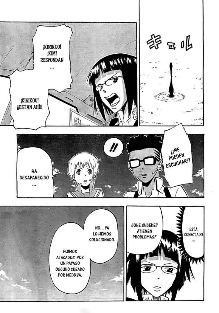 Soul Eater capítulo 67, página 21