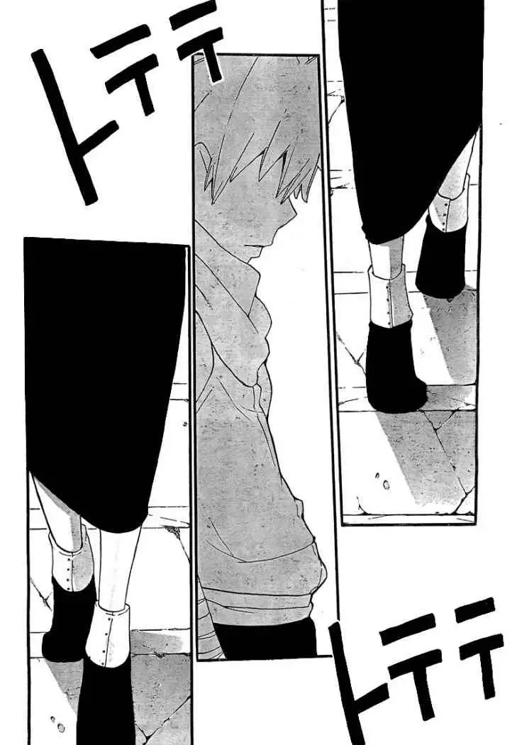 Soul Eater capítulo 67, página 26