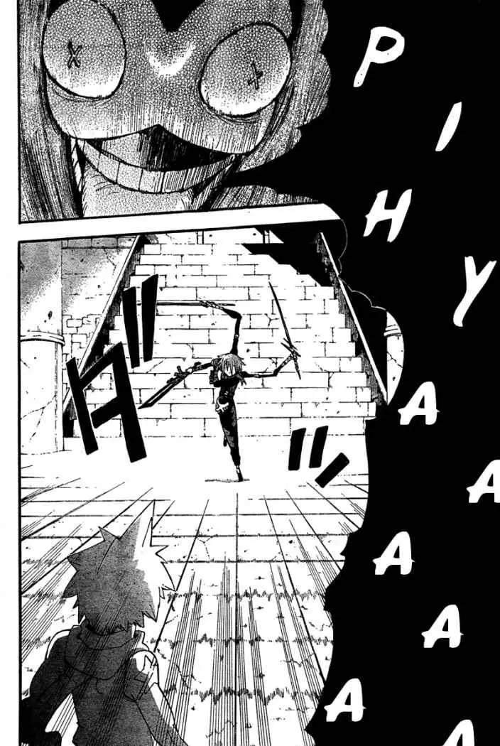 Soul Eater capítulo 68, página 12