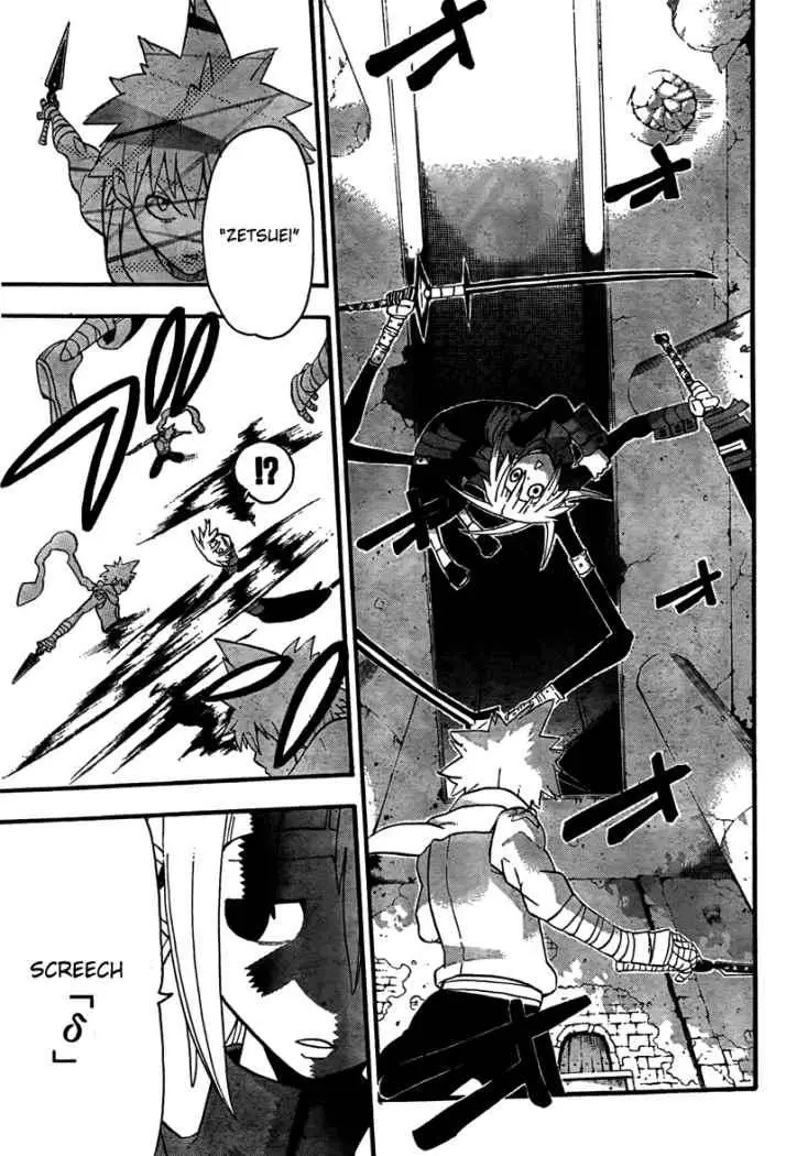 Soul Eater capítulo 68, página 23