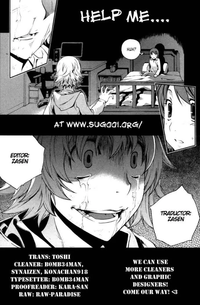 Soul Eater capítulo 68, página 39