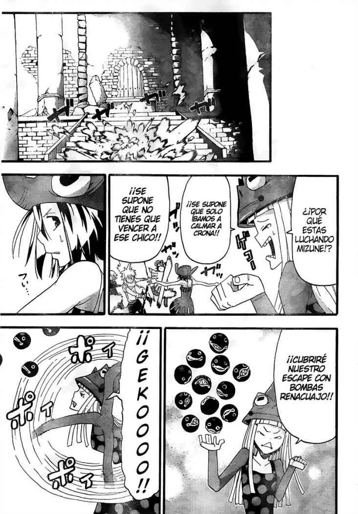 Soul Eater capítulo 69, página 17