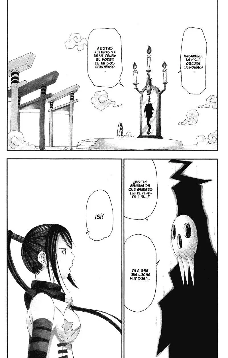 Soul Eater capítulo 7, página 1